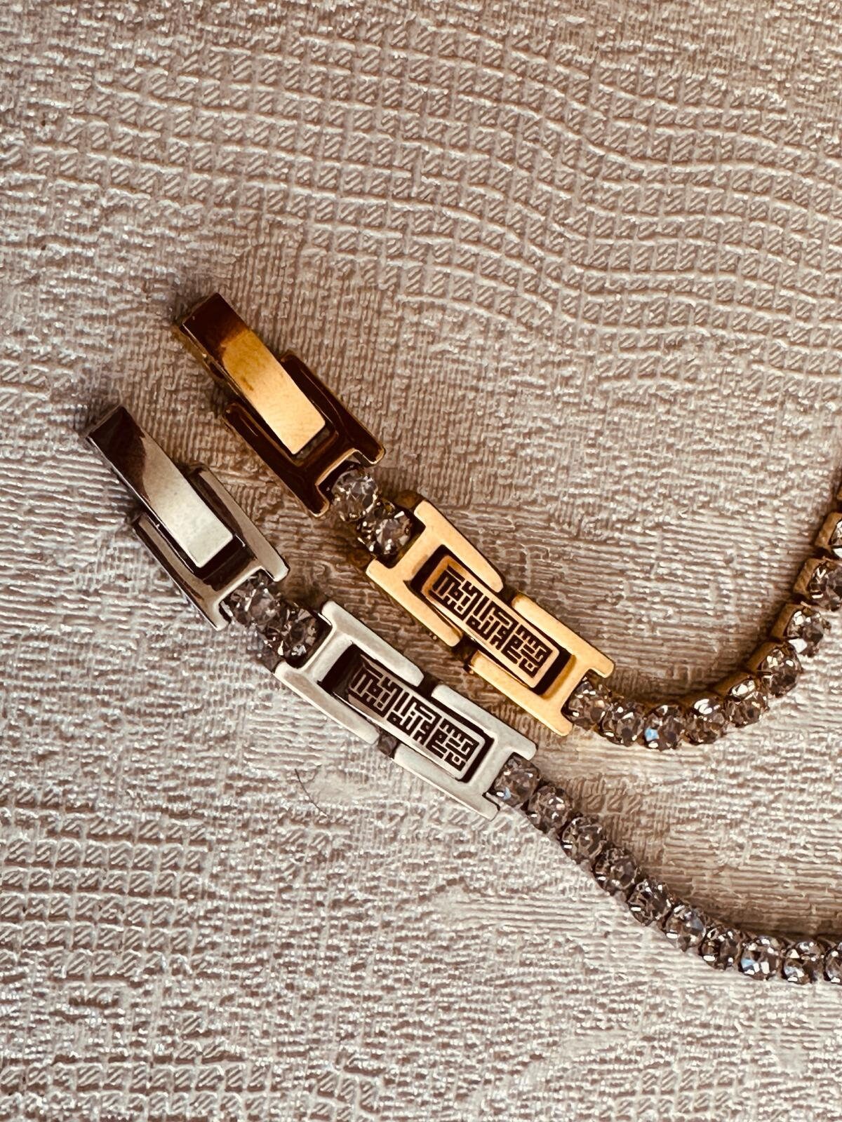 Beautiful Diamond  Bracelet with Islamic Kufic Inscription