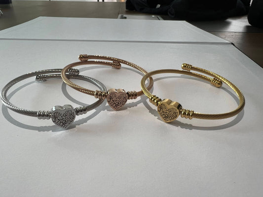 Allah Heart Shaped Pendant