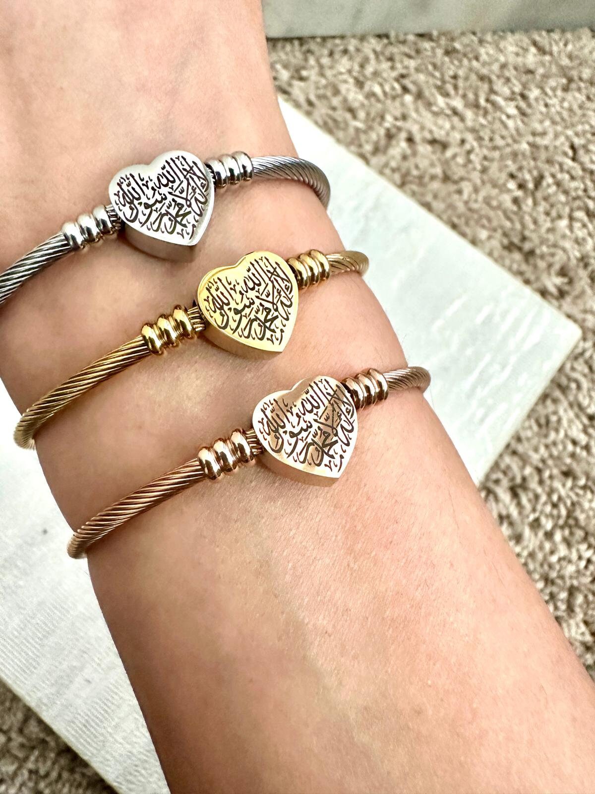 Allah Heart Shaped Pendant