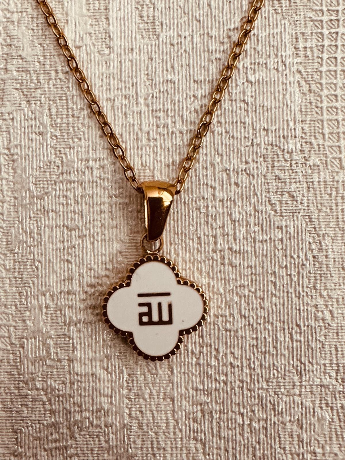 Allah in Kufic on White Pearl Pendant