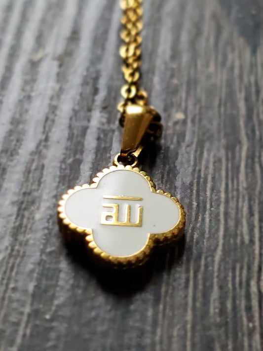 Allah in Kufic on White Pearl Pendant