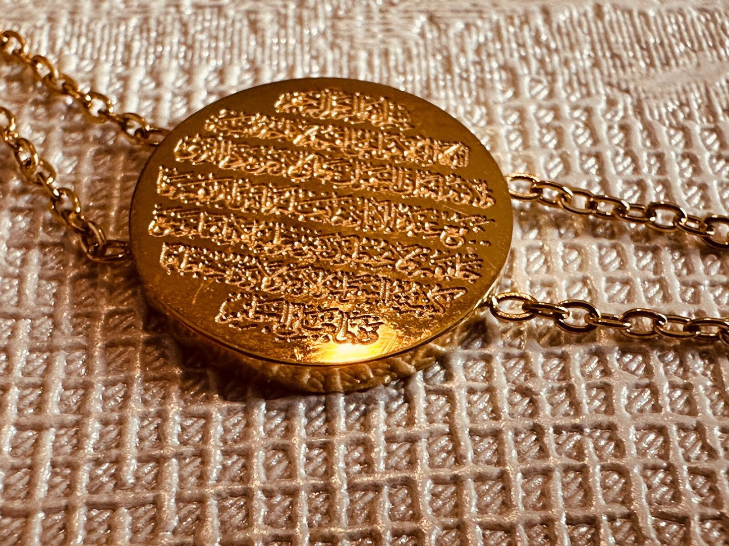 Double Sided Allah& Kalma Islamic Bracelet