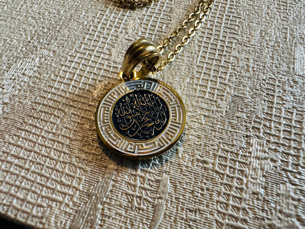 Beautifully Engraved Gold Kalma &  Kufic Bismillah