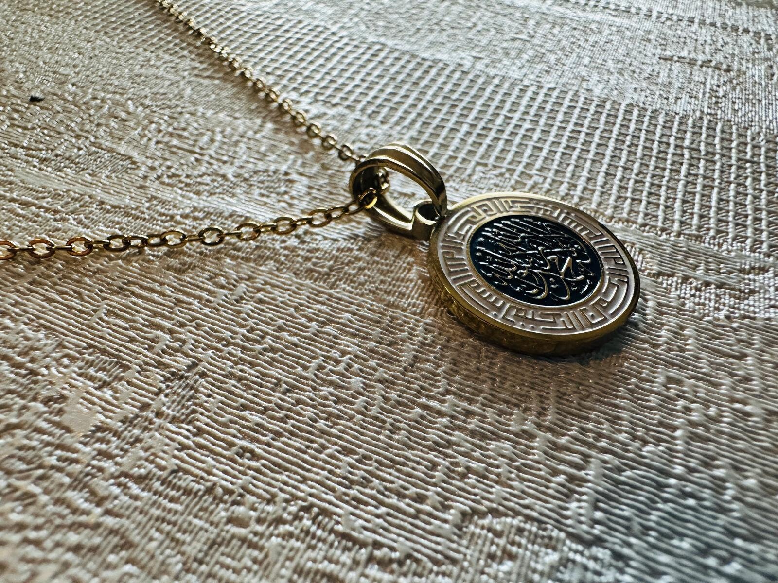 Beautifully Engraved Gold Kalma &  Kufic Bismillah