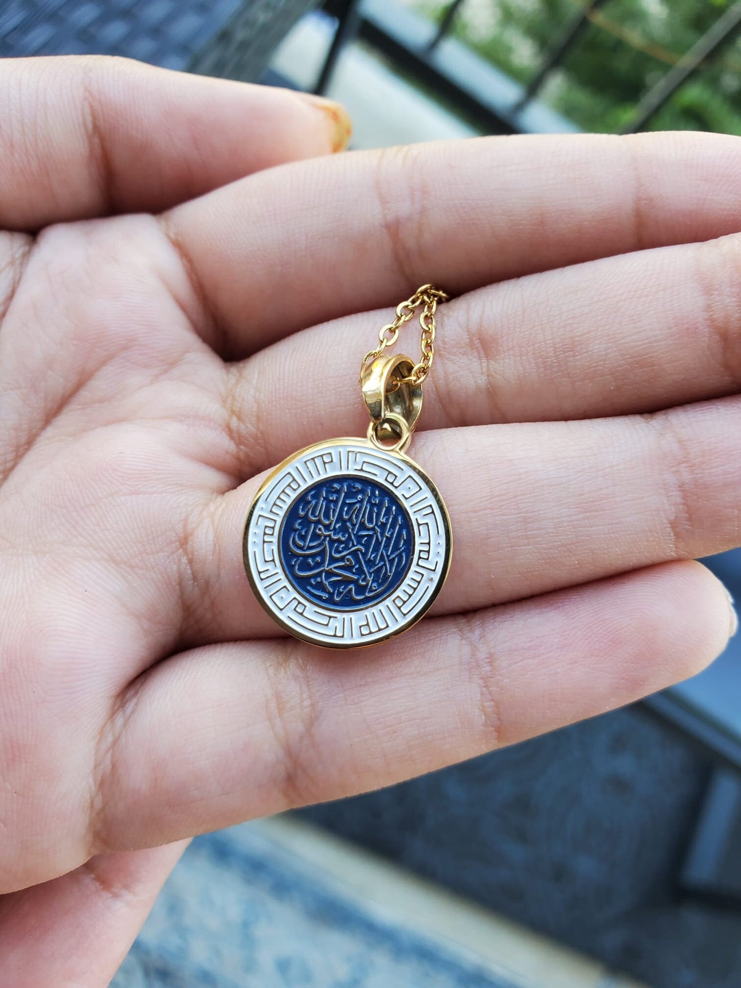 Beautifully Engraved Gold Kalma &  Kufic Bismillah