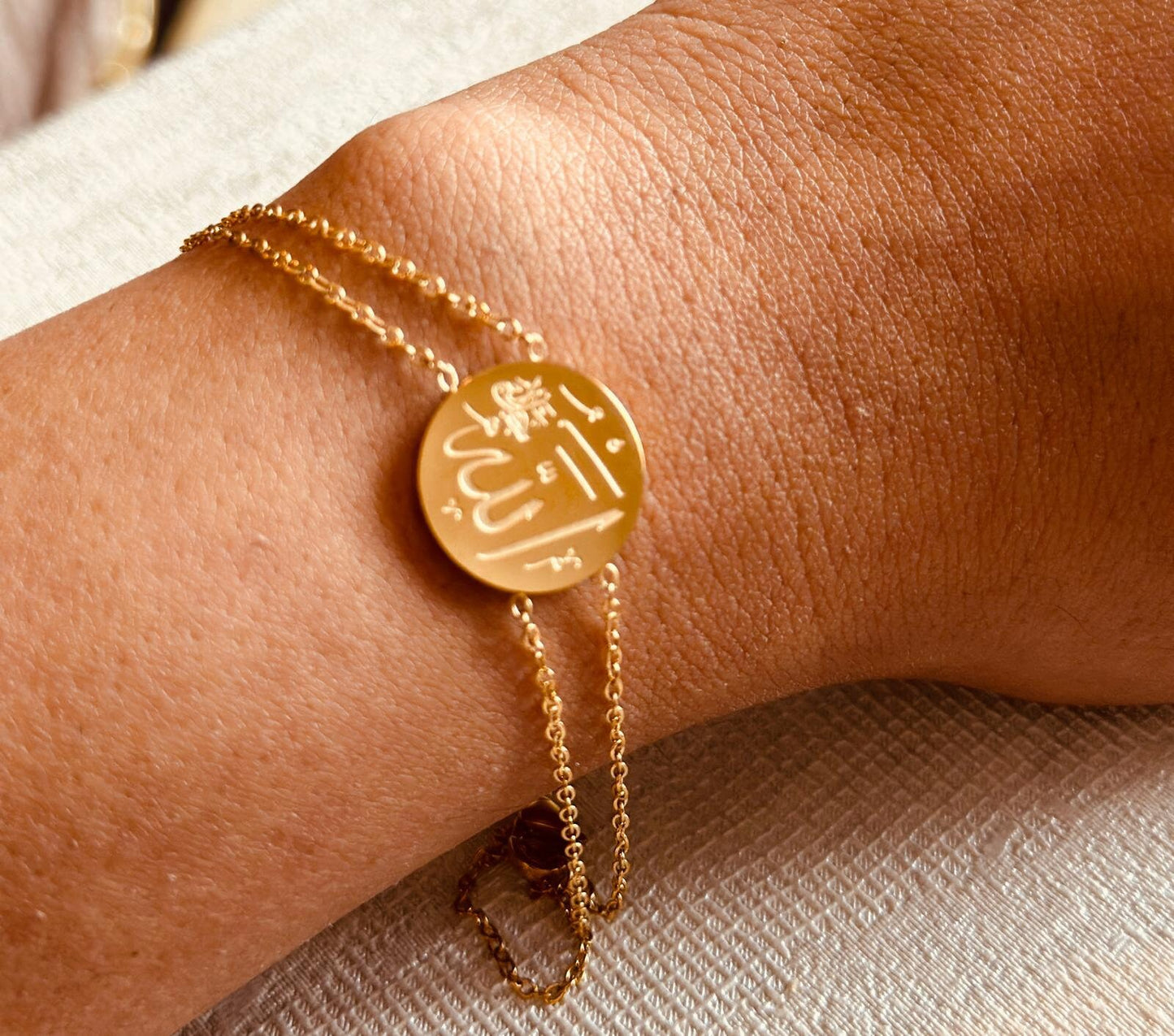 Double Sided Allah& Kalma Islamic Bracelet