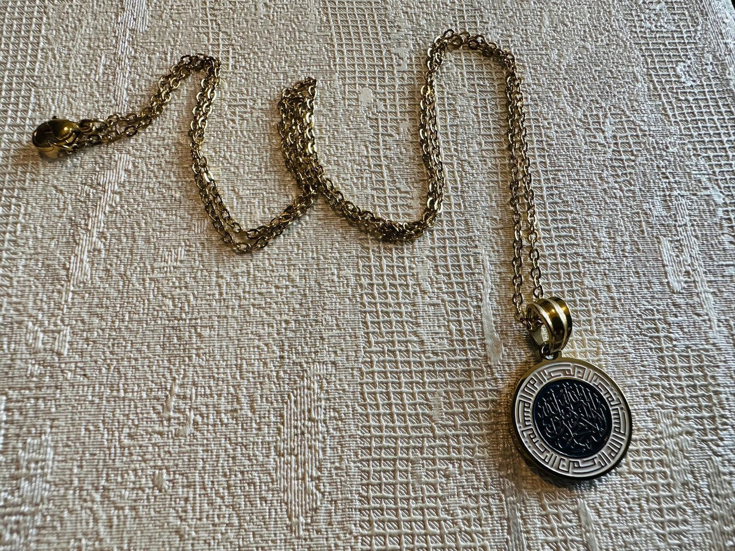 Beautifully Engraved Gold Kalma &  Kufic Bismillah